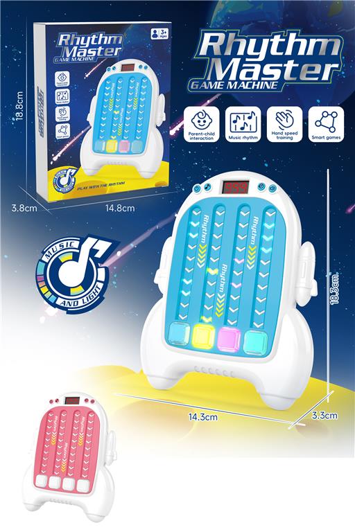 🎶 Interactive Light & Music Rhythm Game – Kids Fun Activity Toy