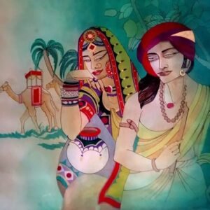 Whispers of the Past