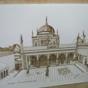 Ink-Scribed Mosque