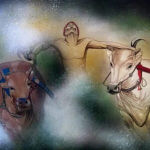 The Thrill of the Chase