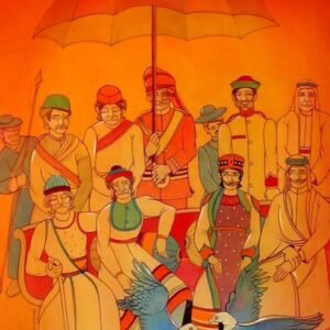 Unity Under One Umbrella