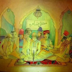 A Gathering of Poets